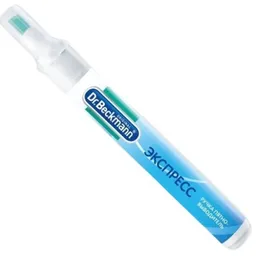 Express pix Dr. Beckmann pentru indepartarea petelor 9 ml