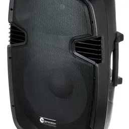 Difuzor Fun Generation PL 115 A