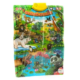 New World Zoo