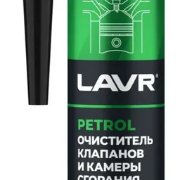 LAVR Ln2134