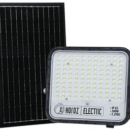 Proiector Horoz Tiger Pro-200 (0680121200010)