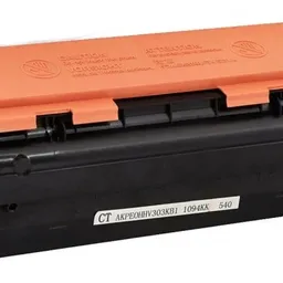 HP CB541A/CF211A/CE321A/CRG731