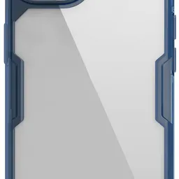 Nillkin Apple iPhone 14 Pro, Ultra thin TPU, Nature Pro