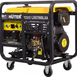 Huter 7000LX-A