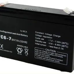 Bateria acumulatorului Ultra Power UPS  6V/ 7AH