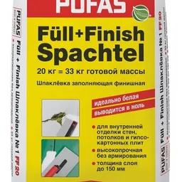 Glet pentru pereti si tavane Pufas Full+Finish S50 20kg