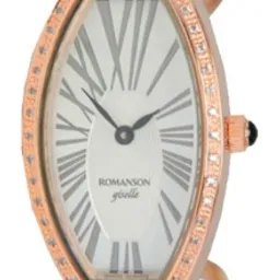 Romanson RM8231QLR