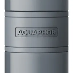 Termos Aquaphor Termo 5082G Grey 0.48L
