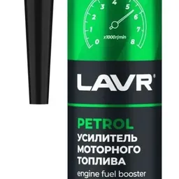 LAVR Ln2127-L