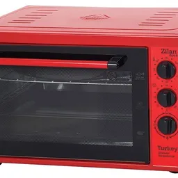 Zilan ZLN-5320