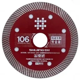 Shijing 10010