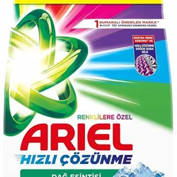 Ariel Mountain Breeze Color