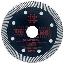 Disc de tăiere Shijing 10011