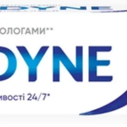 Pastă de dinţi Sensodyne Multi Care 75ml