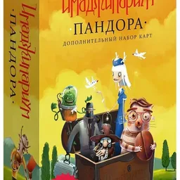 Joc educativ de masa Cosmodrome Games Imaginarium Pandora 11741
