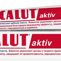 Pastă de dinţi Lacalut Activ 50ml