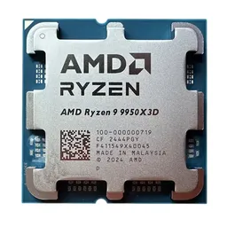 AMD Ryzen 9 9950X3D NO cooler