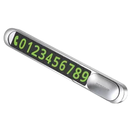 Card de parcare Proove Metal Lock Argintiu