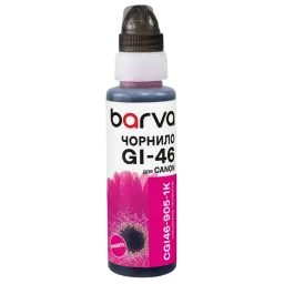 Barva CGI46-905