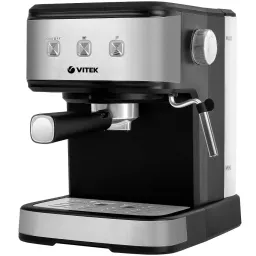 Cafetiera Vitek VT-8470