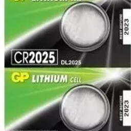 Baterie GP CR2025 U5
