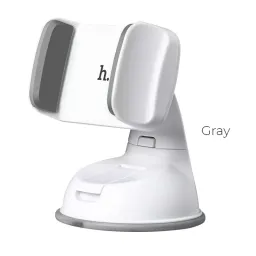Suport auto HOCO CA5, gray