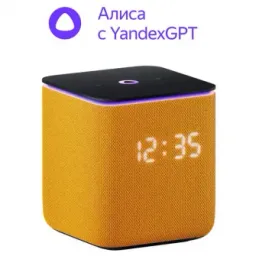 Yandex Station Midi YNDX-00054
