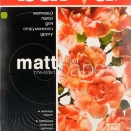 Barva Matt Inkjet Photo Paper A4 50p