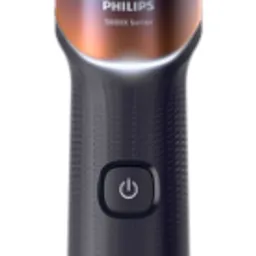 Philips X5012/00