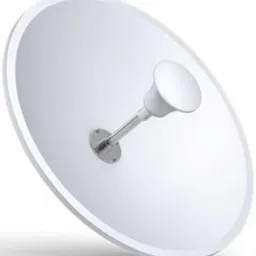TP-Link TL-ANT5830MD