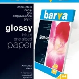Glossy Inkjet Photo Paper
