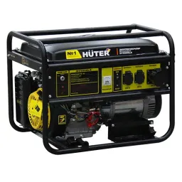 Generator electric pe benzina Huter DY9500LX