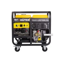 Generator electric pe motorina Huter 7000LXА