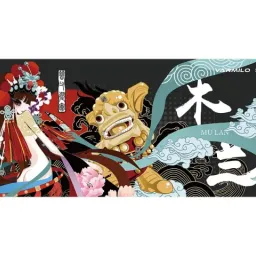 Varmilo ZDB017 Mulan Desk Mat