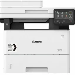 Canon imageRUNNER iR1643i II A4