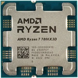 AMD Ryzen 7 7800X3D NO cooler