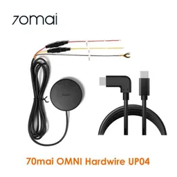 Xiaomi 70Mai Hardware Kit Midrive UP04