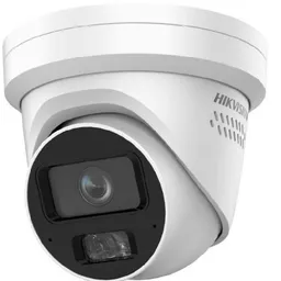 Hikvision iDS-2CD7347G0-XS