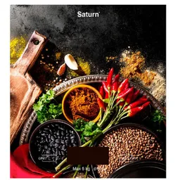Cintar de bucatarie Saturn ST-KS7822