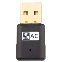 Fanvil WF20, Wi-Fi adapter