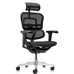 Ergohuman Ultra Black