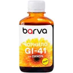Ink Barva for G series Canon Yellow (GI-41 Y) 180gr (CGI41- 812) Capacitatea cartu%3Fului / flaconului  180 ml Marca Compatibila  Canon Utilizare  Imprimanta cu jet de cerneala