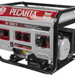 Генератор RESANTA БГ6500 Э бензин 5 кВт 220 В , VT-64146