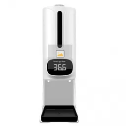 Helmet K9 Pro Plus. Automatic dispenser with Thermometer + Tripod