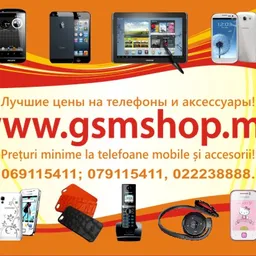 Electroplus LF 250 A+