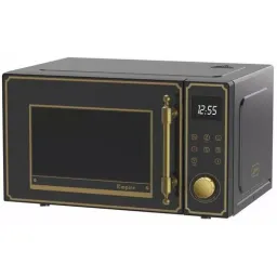 Cuptor cu microunde kaiser m2530 em