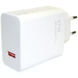 Incarcator xiaomi 67w charger (type-a)