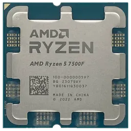 Procesor AMD Ryzen 5 7500F 3.70 GHz - 5.00 GHz Tray