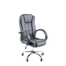 Halmar Relax (Sur)
