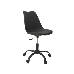 Fotoliu de birou DP F-2002~BLACK, Piele eco, Plastic, Negru, 47 x 42